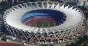 Estádio